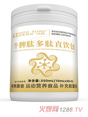 ����˹̹���hɭţƢ�Ķ���ֱ�