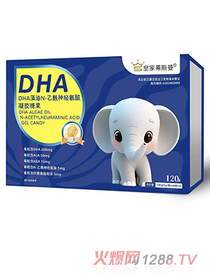 �ʼҵ�˹��DHA����N-������(j��ng)�������z�ǹ�120��