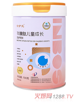 ���o(h��)ԪţƢ�ă�ͯ���L���o(h��)�̷�