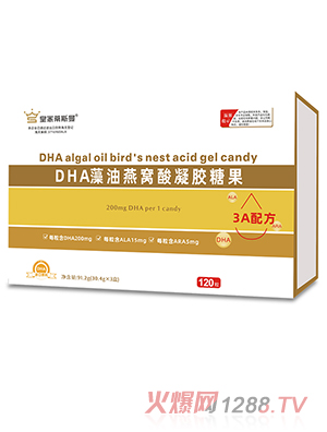 �ʼҵ�˹��DHA������C�����z�ǹ�