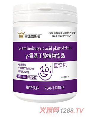 �ʼҵ�˹����-��������ֲ���Ʒ