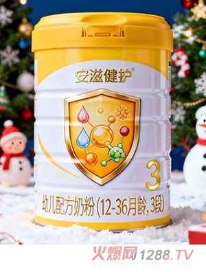 ���̽��o�׃��䷽�̷�