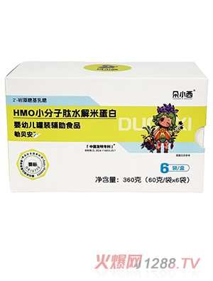 ��С����ؐ��HMOС������ˮ���׵��׋��׃����b�o��ʳƷ