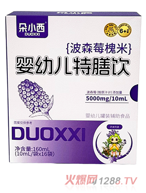 ��С����ɭݮ���׋��׃������