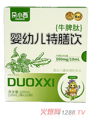 ��С��ţƢ�ċ��׃������