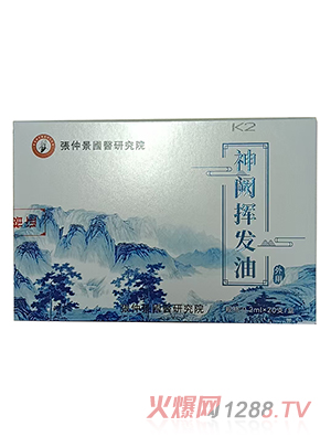 ���پ���(gu��)�t(y��)�о�Ժ���I�]�l(f��)������