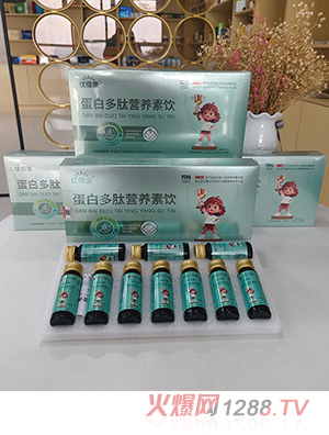 ���׶��ĠI(y��ng)�B(y��ng)���