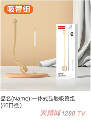 �Z����һ�wʽ���z���ܽM��60�ڏ���