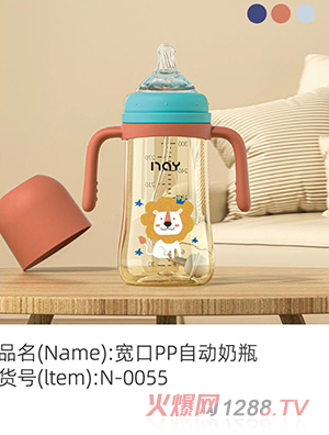 �Z����?q��)���PP�Ԅ���ƿ N-0055