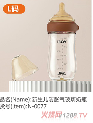 �Z��(��i)����������Û�ⲣ����ƿL�a