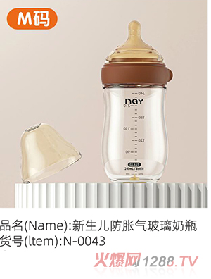 �Z��(��i)����������Û�ⲣ����ƿ M�a