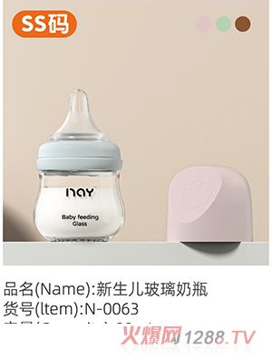 �Z��(��i)��������������ƿ SS�a N-0063