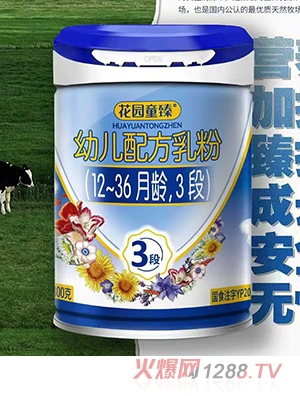 ���@ͯ���׃��䷽��ۣ�12-36���g��3�Σ�