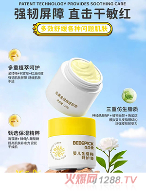 ���Őۋ��׃���|÷���o(h��)��