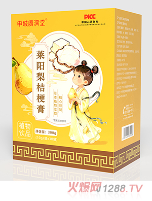 ��ǏV��(j��)���R�(y��ng)��۹���