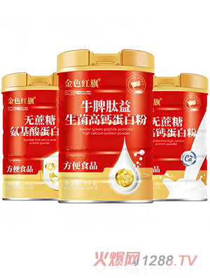 ��ɫ�t��ţƢ�����������}���׷�