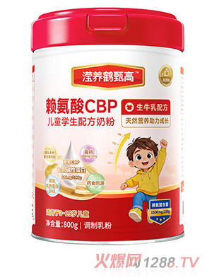 �]�B(y��ng)�Q���ه����CBP��ͯ�W���䷽�̷�