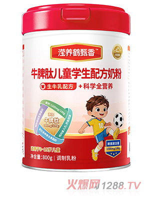 �]�B(y��ng)�Q����ţƢ�ă�ͯ�W���䷽�̷�