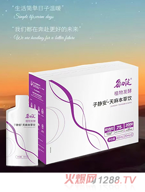 ������ֲ��l(f��)�����o��™���鱾���