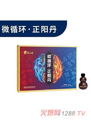 �_�鵤΢ѭ�h(hu��n)�����(y��ng)��