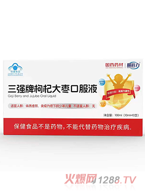 �ſ�����������轴󗗿ڷ�Һ