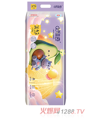 �ü���ѝ�͋냺����ѝ2XL�M