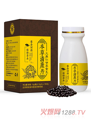 �����念�������ʸʲ�ʳ��OEM���ӹ�