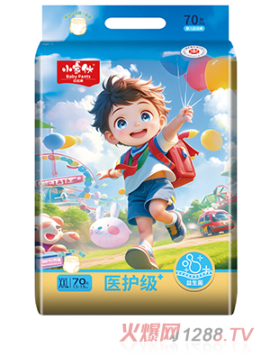 С�һ�냺����ѝ2XL