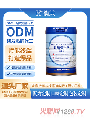 �㽭�������x���嵰�׷������m�M(j��n)����Դ���׷����嵰��OEM�N��