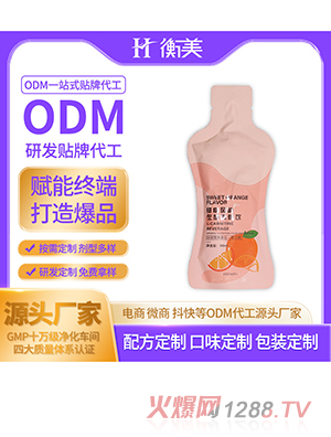 �����ڷ�����w�ع����\(y��n)��(d��ng)�I(y��ng)�B(y��ng)���߽���Һ�wһվʽOEM�����N��