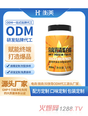 �������a(ch��n)Դ�^���S4�����x���嵰�׷��\(y��n)��(d��ng)�I�B(y��ng)�p�������󵰰׷�OEM