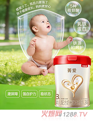 ؐ����ݼ���׃��䷽�̷ۣ�12-36���g��3�Σ�