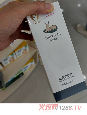 СС���o(h��)��ͯ���w��120ml