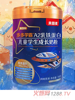 ؐ��������W(xu��)��A2���F���׃�ͯ�W(xu��)�����L�̷�