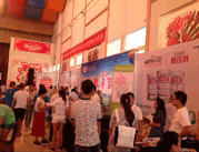 ���v�ð��պϷ�վ