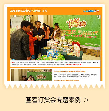 �c(di��n)���鿴ӆ؛��(hu��)���}����