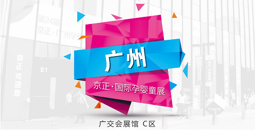 �������V�݇�(gu��)�H�Ћ�ͯ�a(ch��n)Ʒ���[��(hu��)