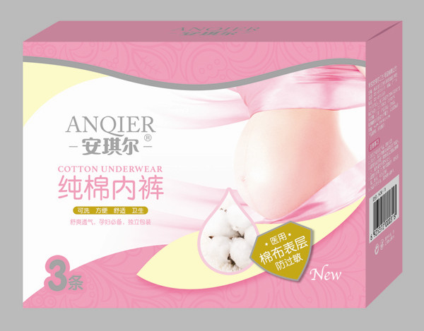 安琪爾醫(yī)用棉布內(nèi)褲3條