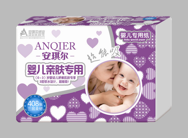 安琪爾嬰兒親膚專(zhuān)用