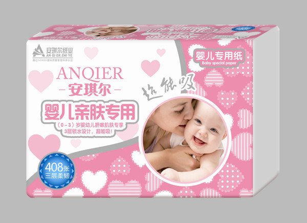 安琪爾嬰兒親膚專(zhuān)用紙