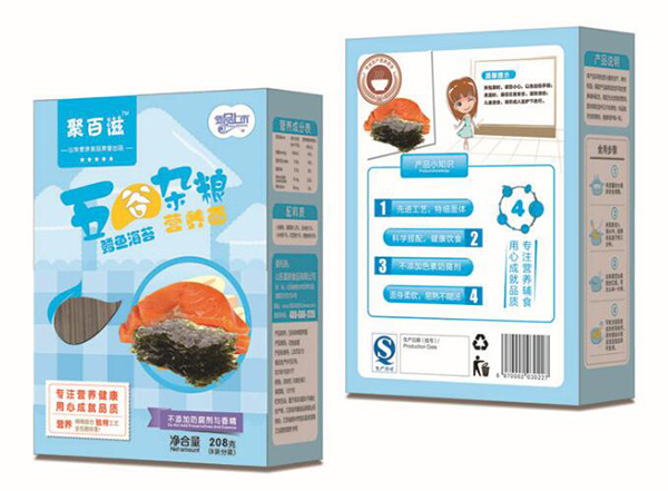  �۰��̃�ͯ����s�Z���L�~(y��)��̦