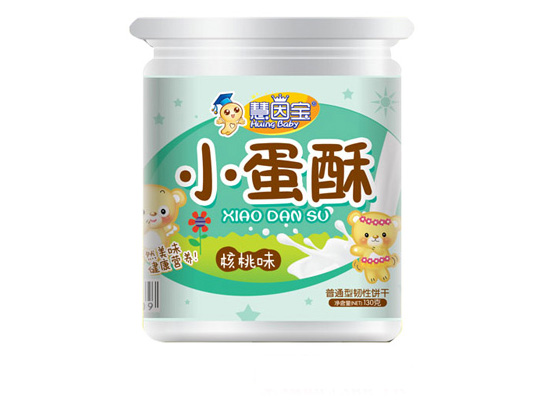 慧因?qū)毿〉八趾颂椅讹灨赏把b