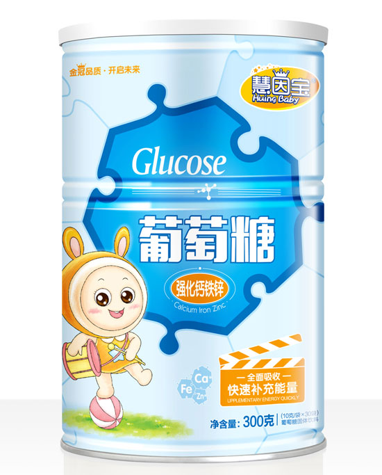 慧因?qū)殢娀}鐵鋅葡萄糖