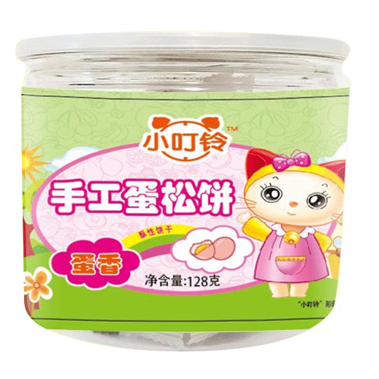 小叮鈴手工蛋松餅蛋香