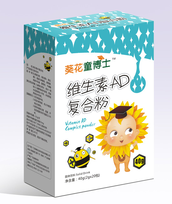 葵花童博士維生素AD復合粉