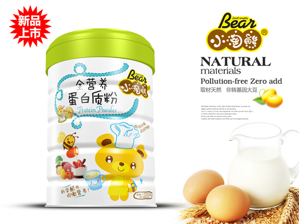   С����ȫ�I�B(y��ng)�����|(zh��)��a