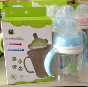  �]������ȫ�Ԅ�(d��ng)������ƿ150ML