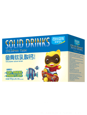   ���������~(y��)���������}