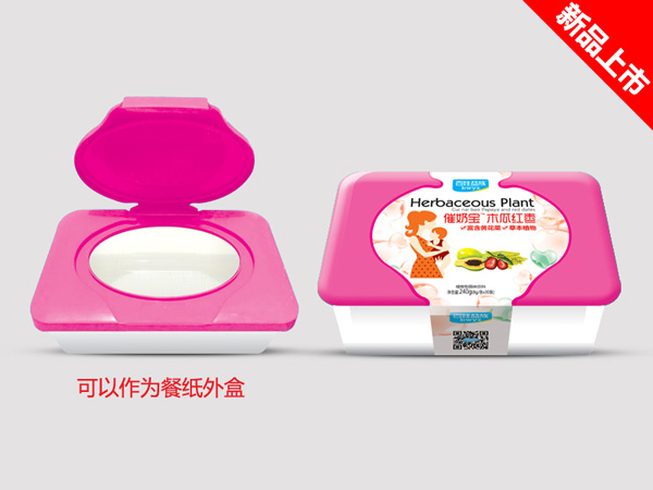 百娃益族催奶寶