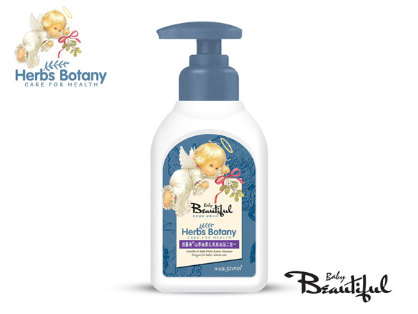 因嘉美沐浴-洗發(fā)沐浴露-山茶油嬰兒洗發(fā)沐浴二合一